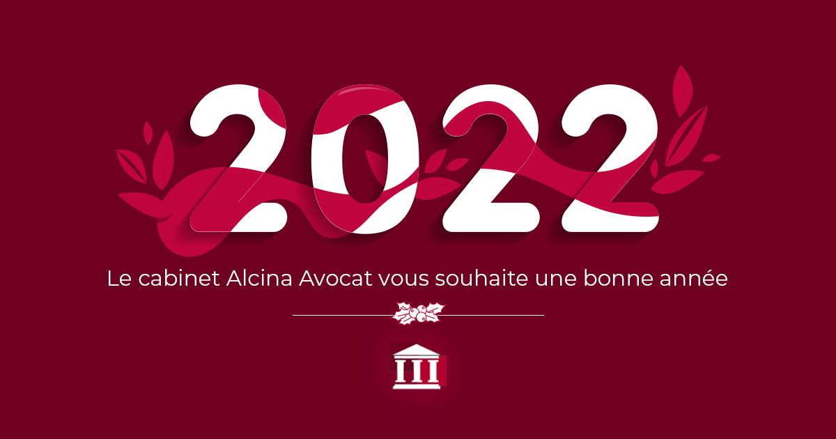 Meilleurs voeux 2022 ! 